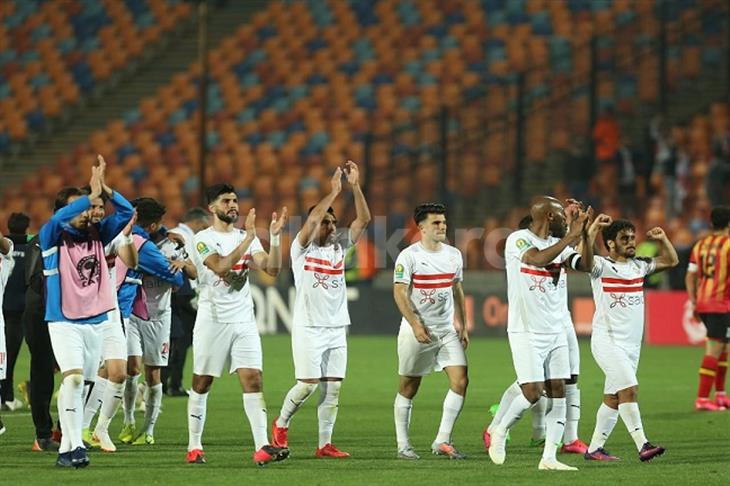 الزمالك الزمالك